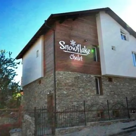 Snowflake Chalet Банско